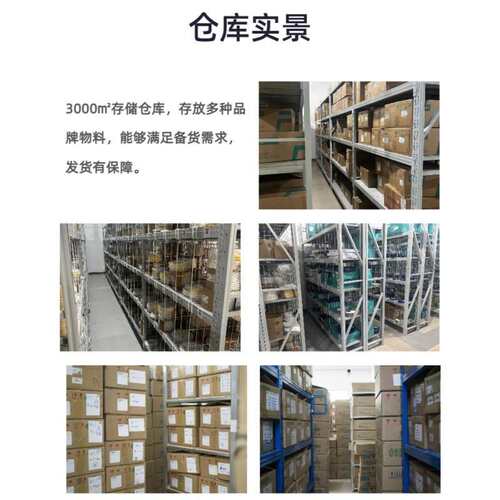 贴片MOS管FS2300M 丝印2300. SOT-23封装 N沟道场效应管 优势供应