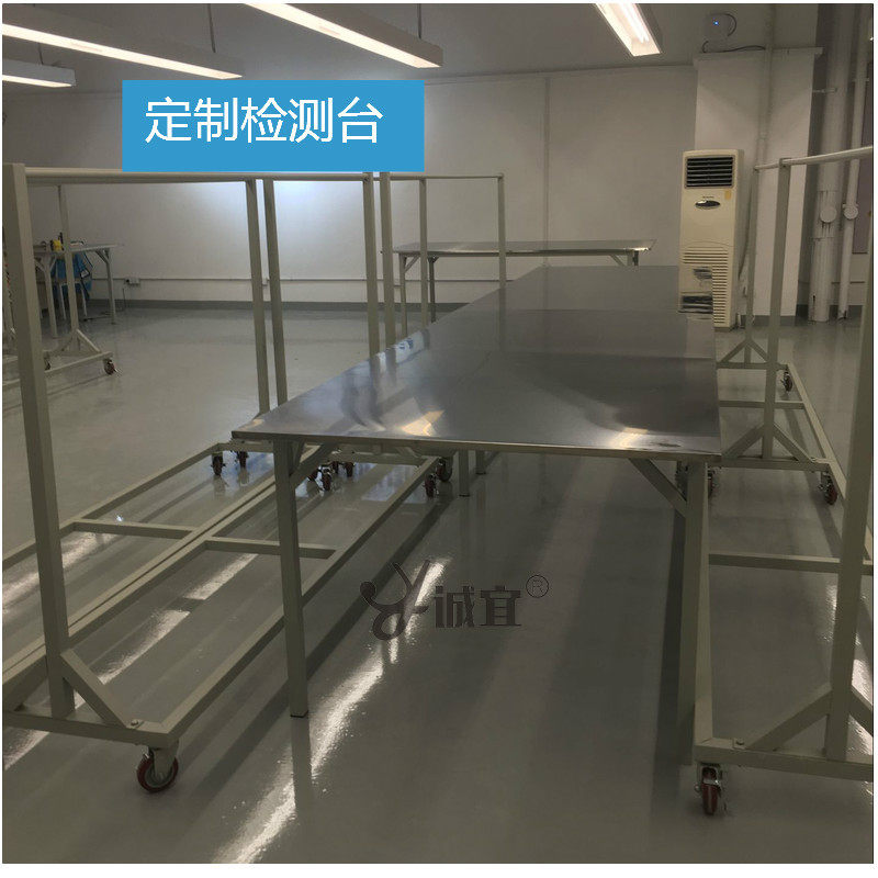 品检工作台定zhi车间不锈钢工作台多种尺寸物料台置物台定zhi