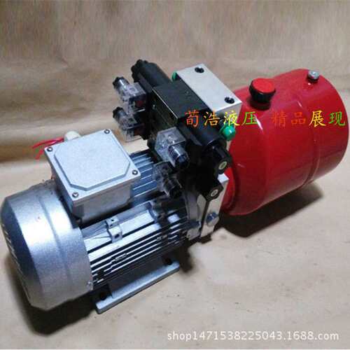 销售微型小型液压动力站小型液压系统适合升降设备使用动力单元