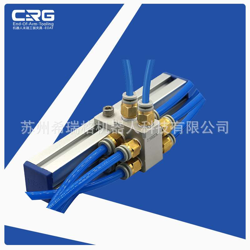 CRG气动汇流排分流器多管路铝分气排m5/G18气路分气块希瑞格SMB