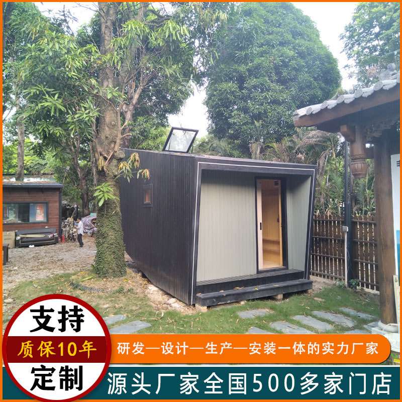 广东木屋厂家直供房屋太空舱民宿木屋星空房子别墅木房子户外