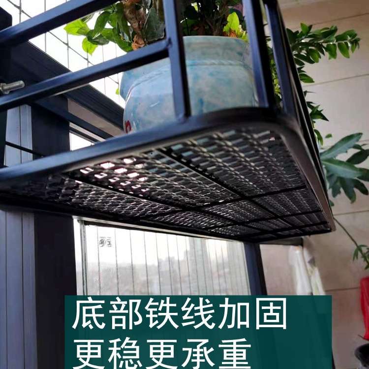阳台护栏杆悬挂式花架子铁艺置物架窗台多肉花卉盆栽室内外墙壁w&