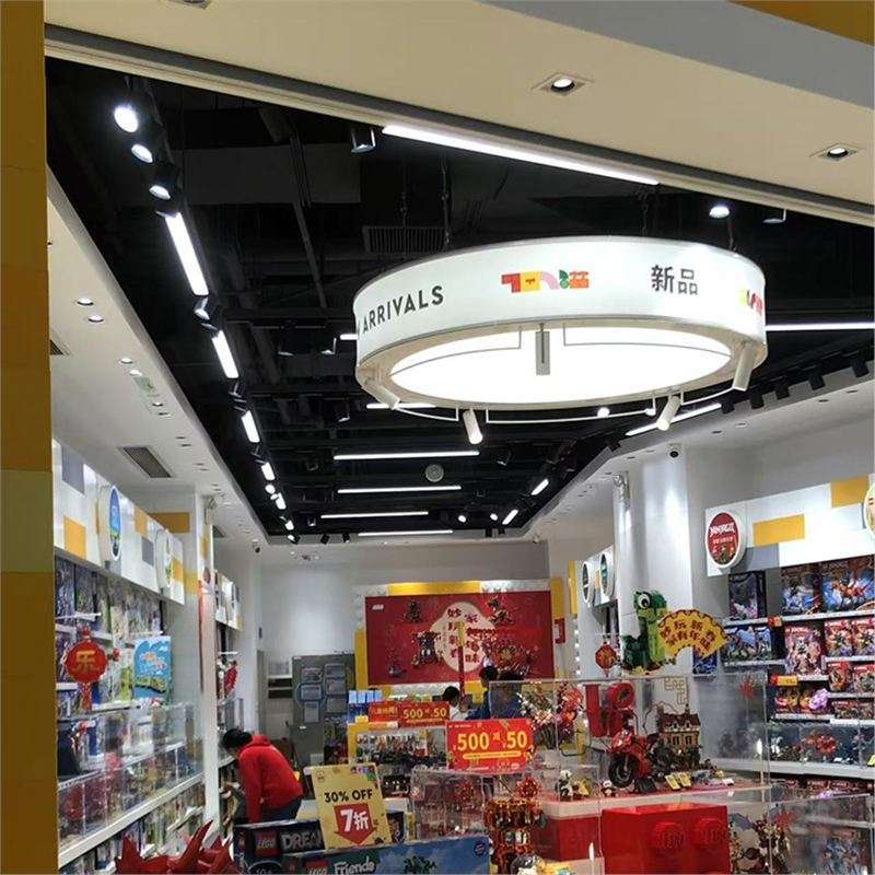 长条补光轨道灯1.2米散光灯超亮大面积商铺服装店超市泛光路轨灯