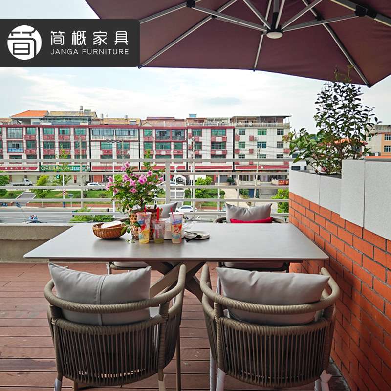户外别墅阳台桌椅休闲花园庭院岩板桌藤椅组合露天咖啡店餐桌椅子
