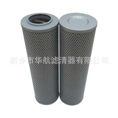 厂家供应高压滤芯 HDX-630X10  ZU-H高压过滤器滤芯 HDX-630*20