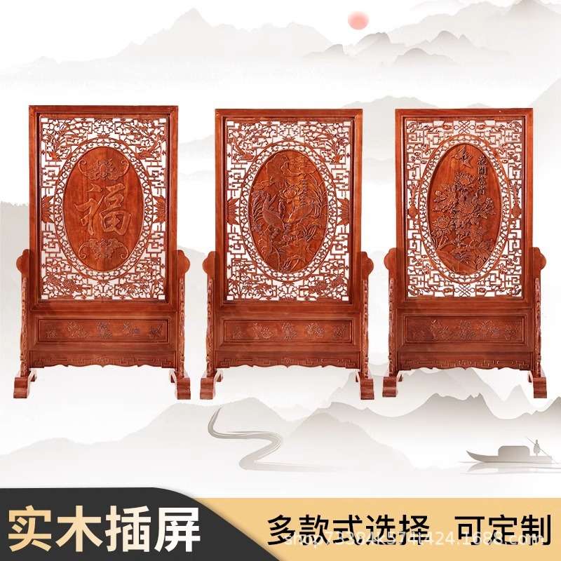 新中式屏风隔断墙客厅家用办公室遮挡入户玄关实木福座屏花开富贵