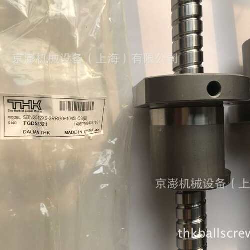 THK BNK0501-3G0+97LC3Y