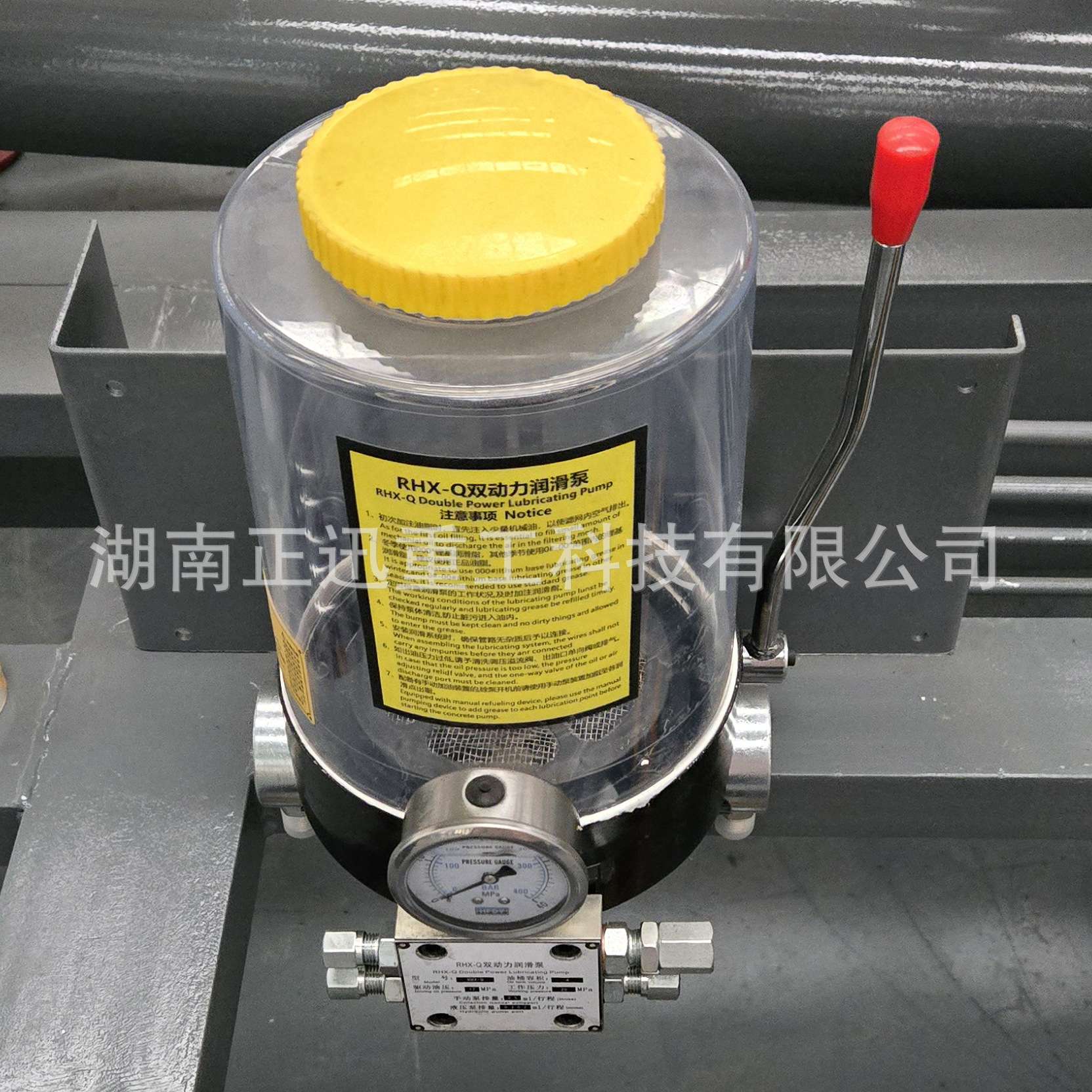 中联三一砼泵车手自一体液压同步润滑泵黄油泵浓油泵油桶PC杯配件