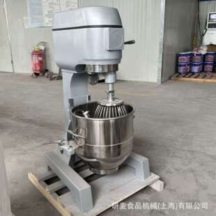 b40型打蛋打发机 3功能搅拌机 220v380v行星式mixing beater
