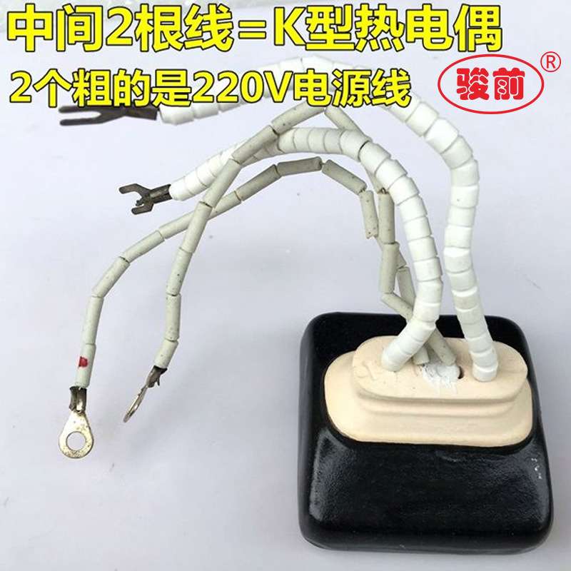 平板陶瓷加热砖发热器 陶瓷发热板 电热板加热片120X120供应