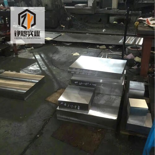A8MOD模具钢价格美丽 A8 A8MOD高韧性冷作模具钢板 扁钢 圆钢零切