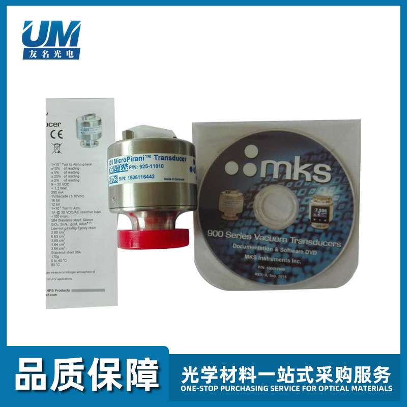 真空规管MKS 925MicroPirani Transducer 925-11010镀膜机真空计