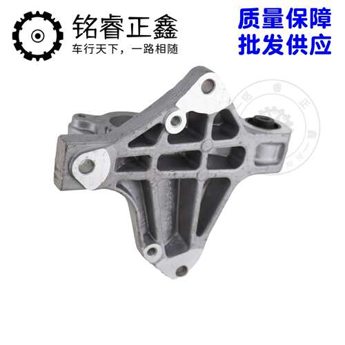 过桥支架总成1807JK 适用标致雪铁龙C5 508 风神AX7