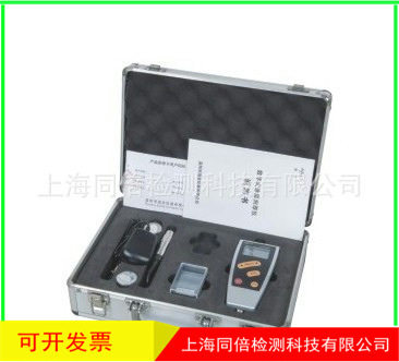磁性非磁性两用涂层测厚仪HC200电磁测厚便携覆层测厚仪HC-200