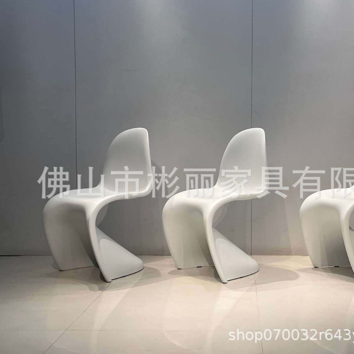 北欧潘东椅酒红色美人椅潘顿个性S椅休闲经典名师创意时尚简易椅