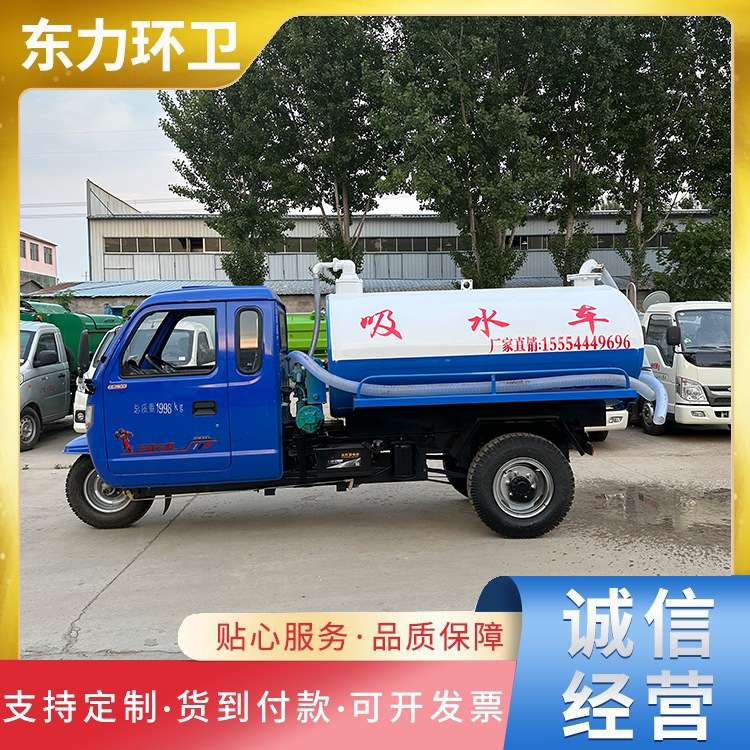 五征小型农用吸粪车价格时风3方抽粪车分体泵大功率吸力现车供应