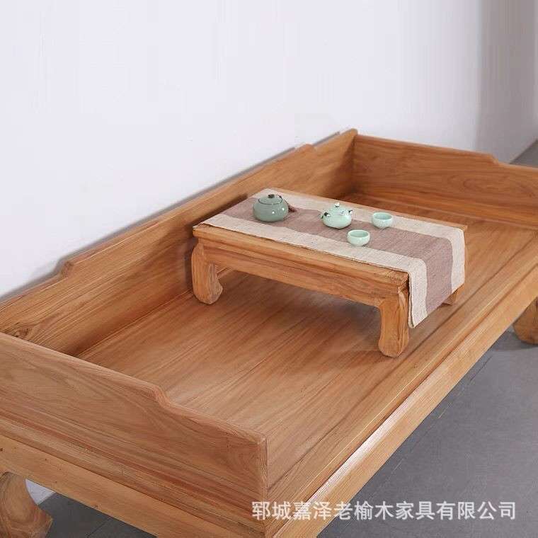 中式老榆木罗汉床双人家居客厅实木沙发床新中式贵妃榻茶桌椅组合