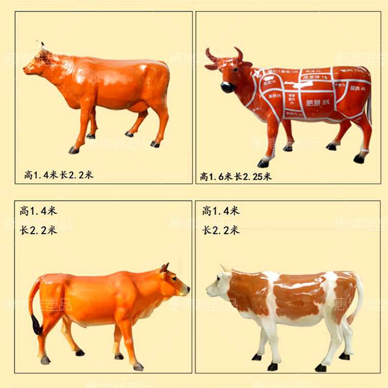 动物雕塑玻璃钢华尔街动物摆件景观雕塑公园绿地美陈牛雕