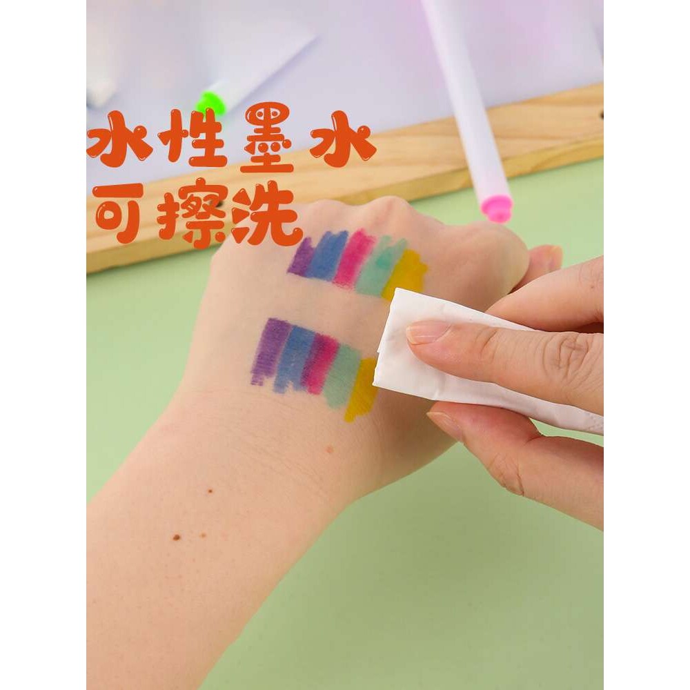 32支装8色彩色白板笔儿童可擦除画板画笔白版白班水笔水性记号马