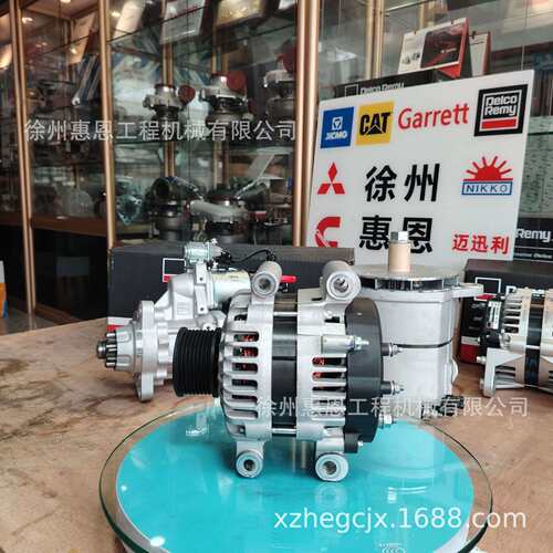 卡特 323F 320GC 挖机发电机 560-6109 5606109 T407039 T430458