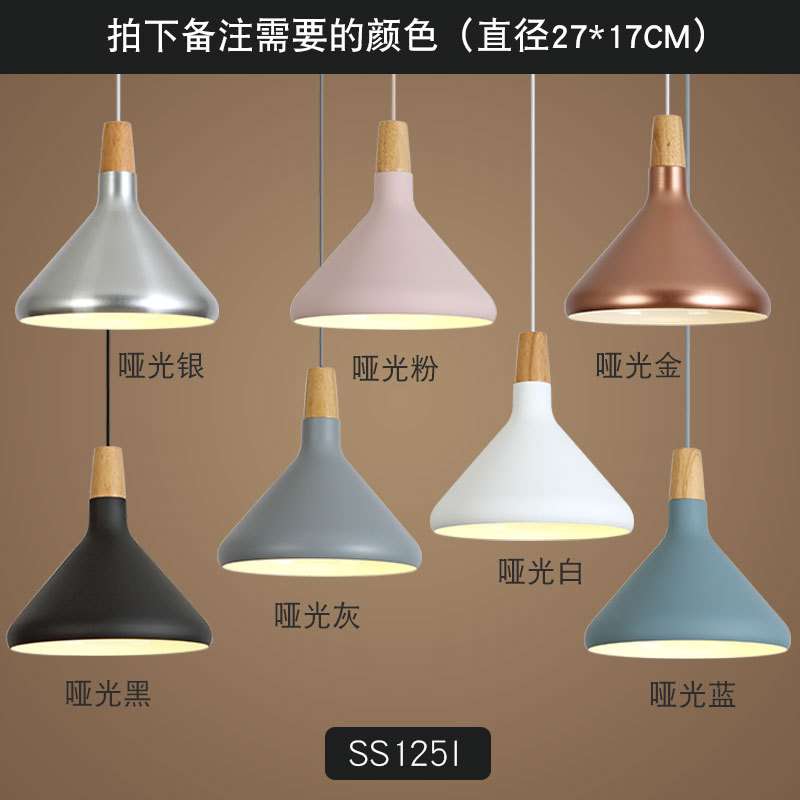 简约奶茶店铁艺灯罩餐厅理发美发店灯具装饰创意个性锅盖现代吊灯