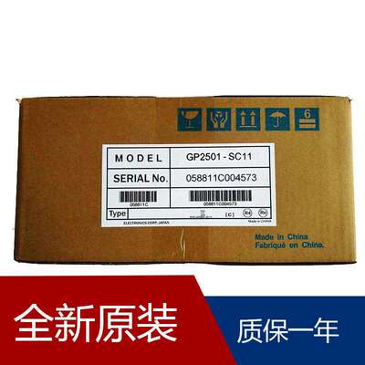 proface触摸屏GP675-TC11 GP-4105W GP-4201TW