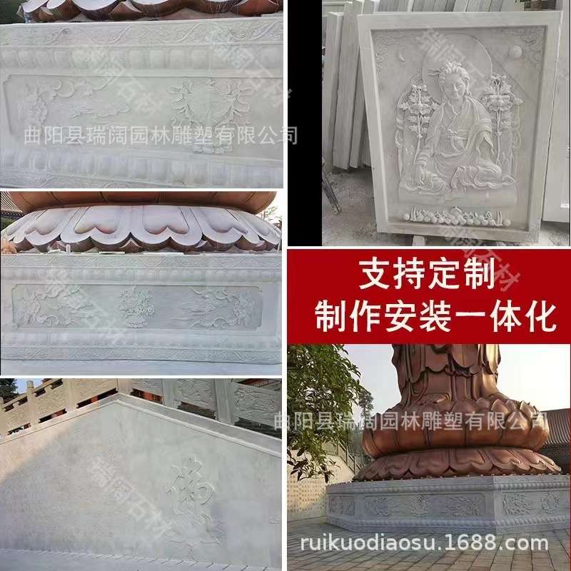 石雕浮雕大理石雕刻壁画花岗岩校园景墙汉白玉园林广场大型文化墙