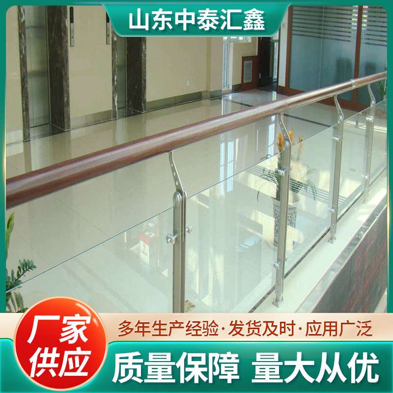 景观玻璃护栏酒店围墙玻璃护栏桥梁护栏玻璃栏杆景观钢化玻璃工程