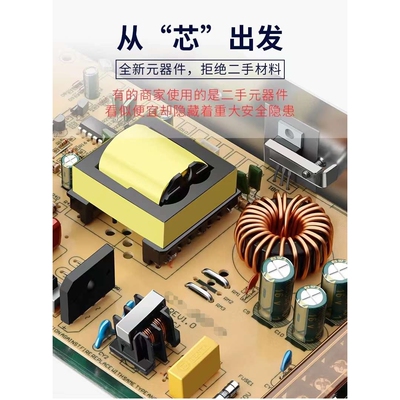 大功率开关电源36V33A1200W设备电机专用开关电源36V33A1200W电源