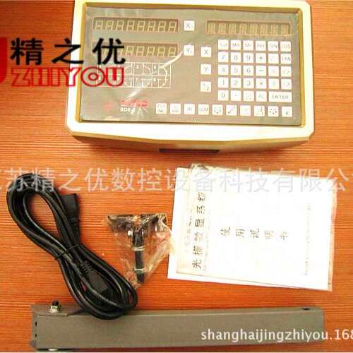 通用型铣床数显表_信和SINO显示器 sds6-2v适用 sds2-2ms数显表