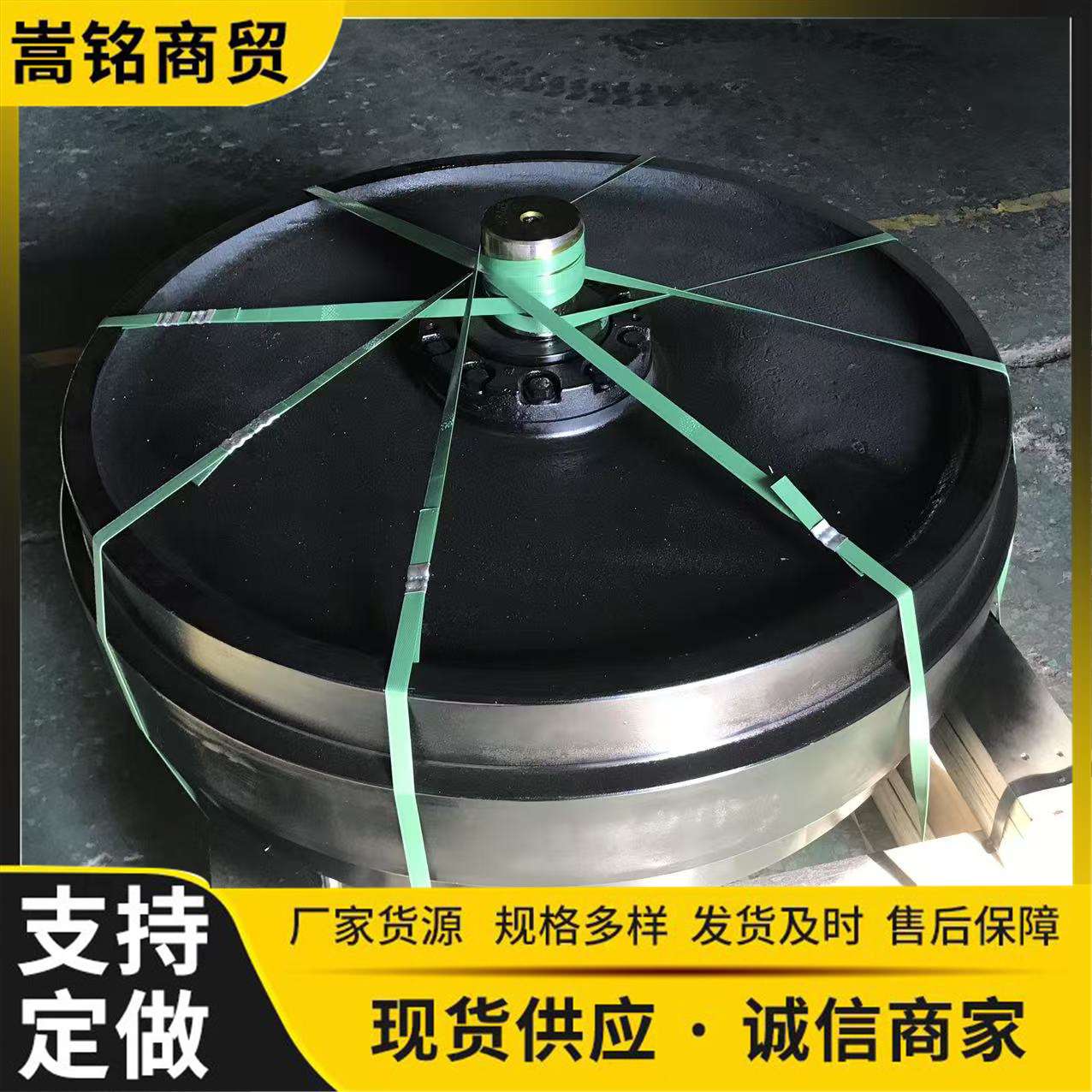 工程机械用推土机橡胶履带底盘D375A张紧轮原厂配件195-30-01431