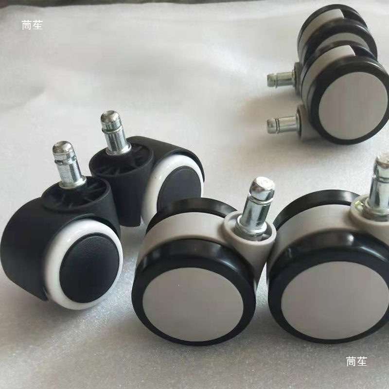 吧椅脚办公椅配件滑轮轱辘轮子脚钉固定脚蘑菇脚黑凳子脚垫升降椅