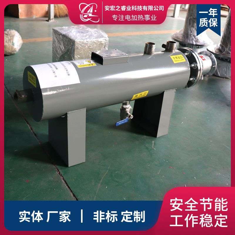 供应水管道式预热器 温泉水预热器耐腐蚀 流动水管道式预热器