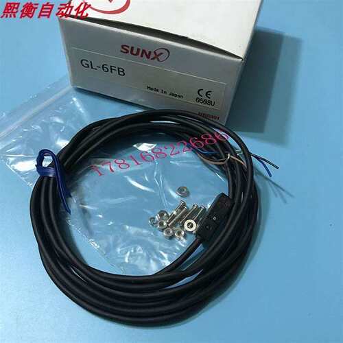 GL-6FB GL-6F GL-8FUB GL-8FUI GL-8FU神视方形接近开关感应开关