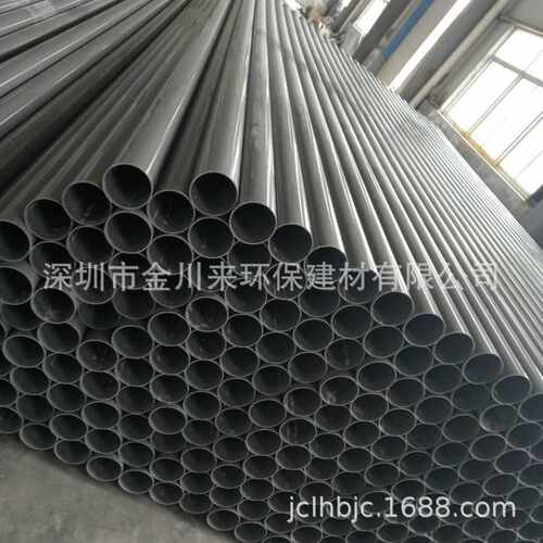 南亚PVC-U供水管 外径 110 DN100 4寸 灰色耐酸碱PVC管