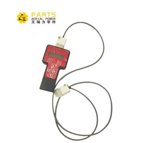 510897-000 EZCAL PRO  Handheld Analyzer Tools Ezcal PRO