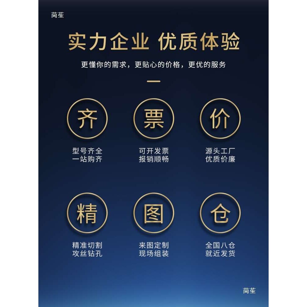 铝合金型材围栏推拉门吊轮隔断门平移门轨道滑块单轨滑轮五金配件