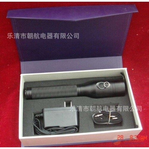 B-JW7200A 袖珍防爆强光电筒.