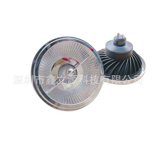 亚马逊 15W AR111 G53 GU10 LED光源 AC85-265V 斗胆灯具 多角度