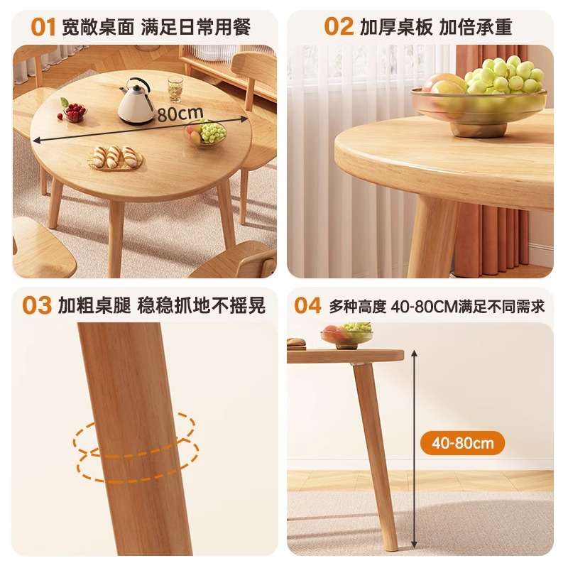全实木茶台茶桌阳台小型喝茶桌家用茶几简约现代洽谈休闲桌椅组合