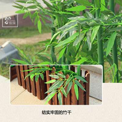 仿真竹子套装饰隔断屏风公司绿植加密塑料假竹子树叶展厅橱窗饰品
