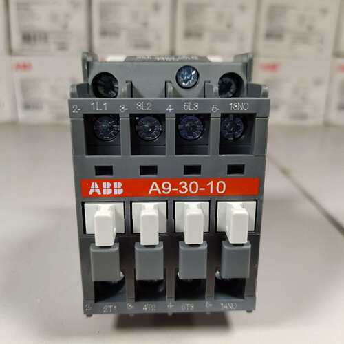 ABB塑壳断路器XT2N160 MA100/600-1400 FF 3P