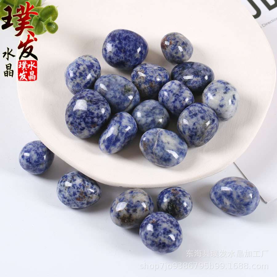 蓝点石滚石 大颗粒水晶碎石随形摆件 鱼缸石盆栽装饰