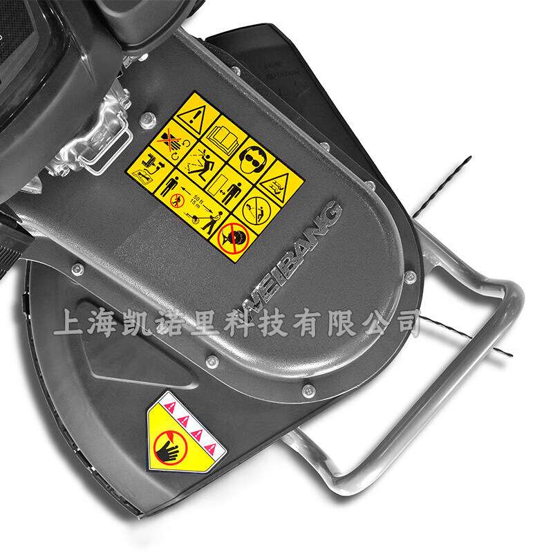 维邦轮式割灌机WBLT567SLC打草机196cc发动机农用割草机械WEIBANG
