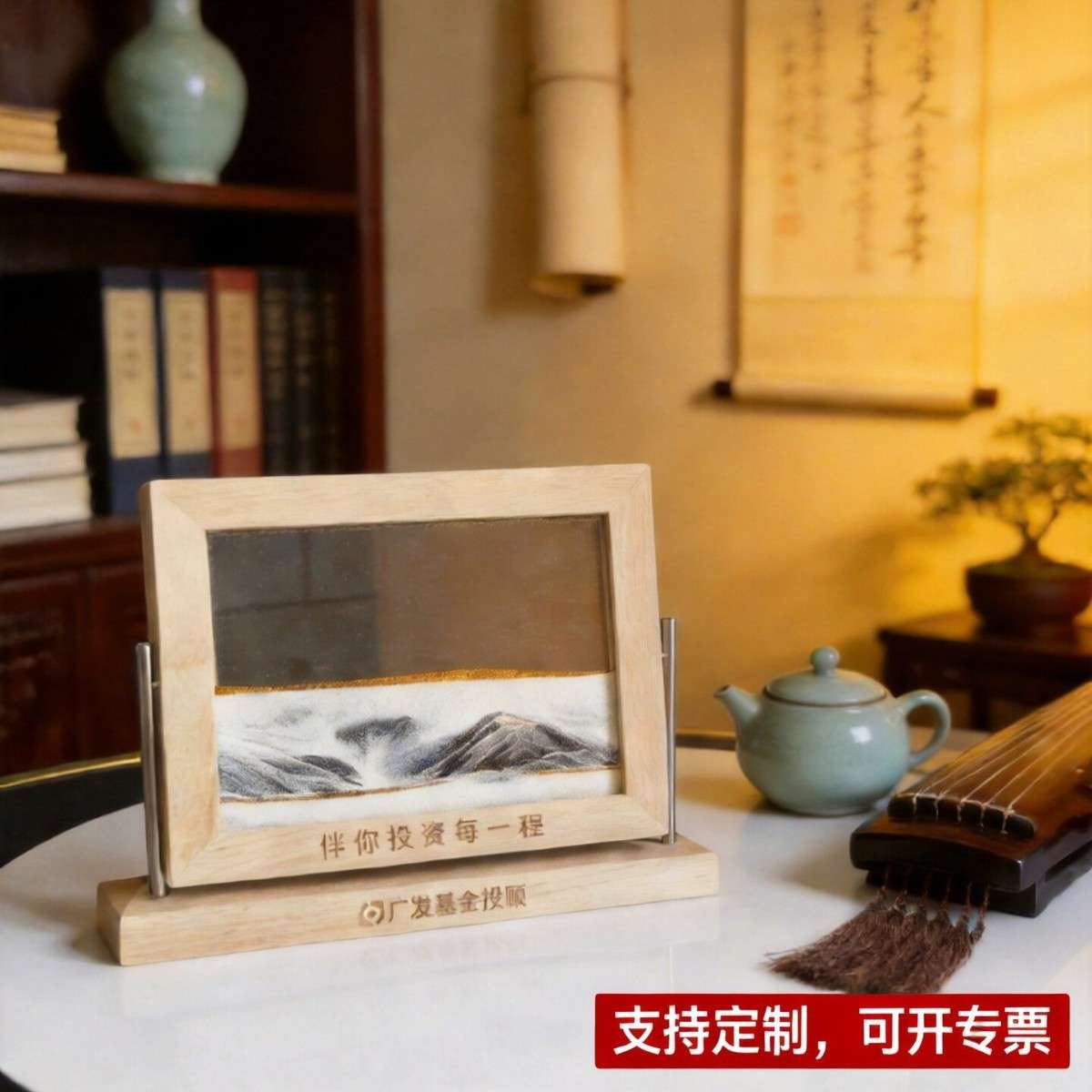 简约创意流沙画榉木翻转式摆件沙漏时尚家居沙画工艺品装饰解压