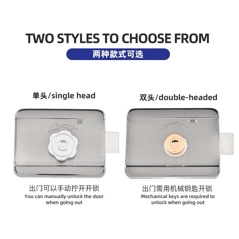 牛头锁老式房门锁保险开关顺畅家用木门防盗门整套锁具租房牛头锁