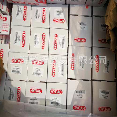 贺德克HYDAC滤芯0660R010ON/V性能特点