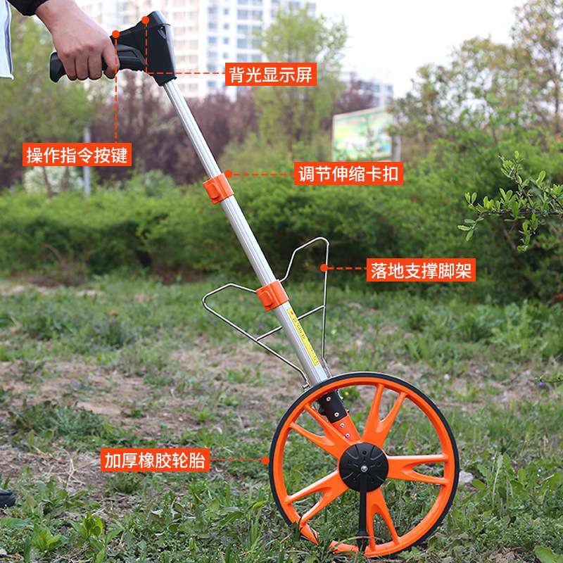 测距仪高精度测量距离滚轮式测距轮滚尺仪器尺寸量测数显工具
