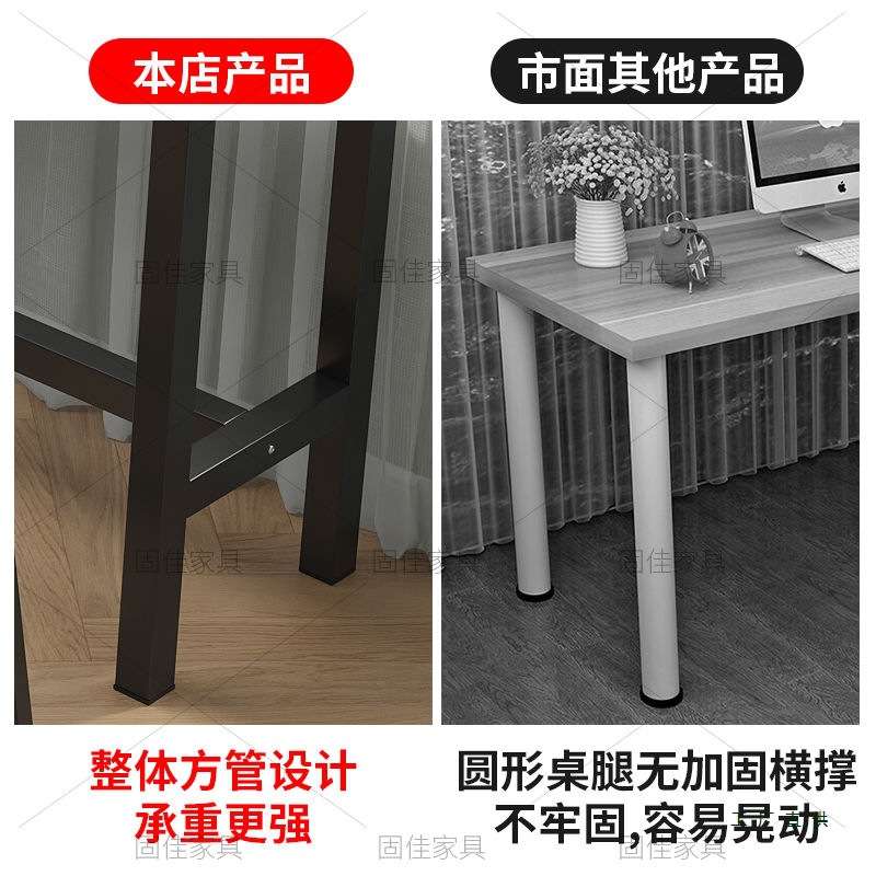 吧台桌子靠墙吧台桌奶茶店高脚桌吧台早餐桌子餐桌椅组合酒吧桌