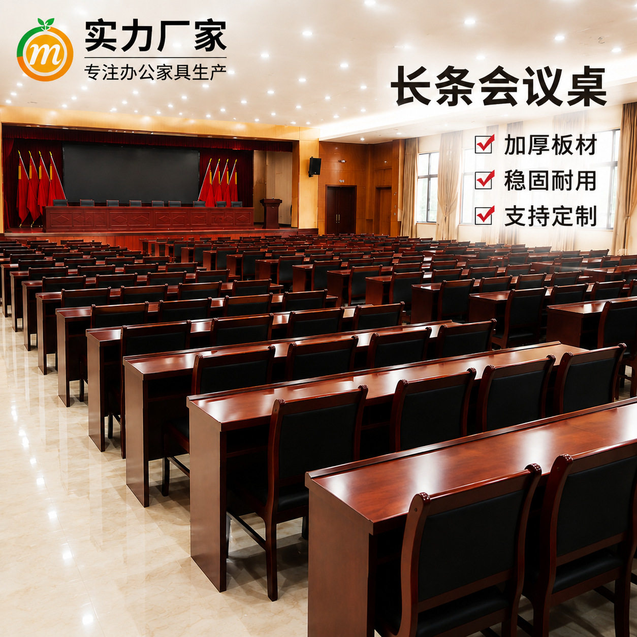 会议桌会议条桌条桌会议室桌直销双人油漆会议桌课桌长条会议桌